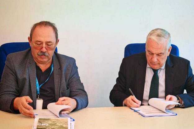 CIH_Noticia_adjudicacion-Rumania